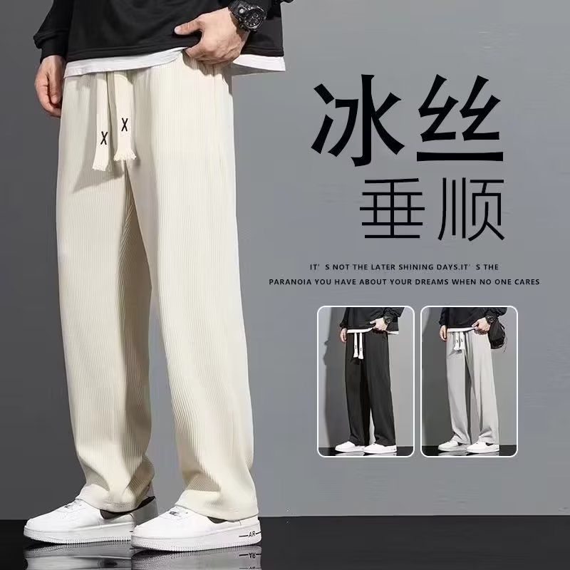 Cheap Gray Sweatpants Women Loose and Thin Wild Harlan Casual Pants Autumn  Korean Students High-waisted Trousers
