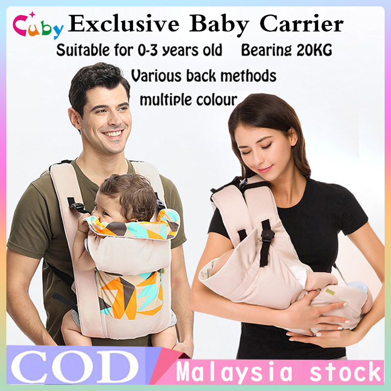 MYcuby.my Online Shop Shopee Malaysia