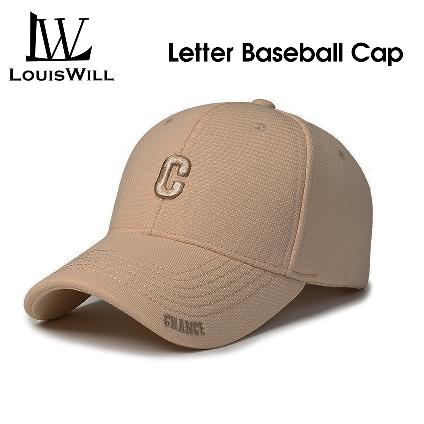 LouisWill Official Shop Online, November 2023