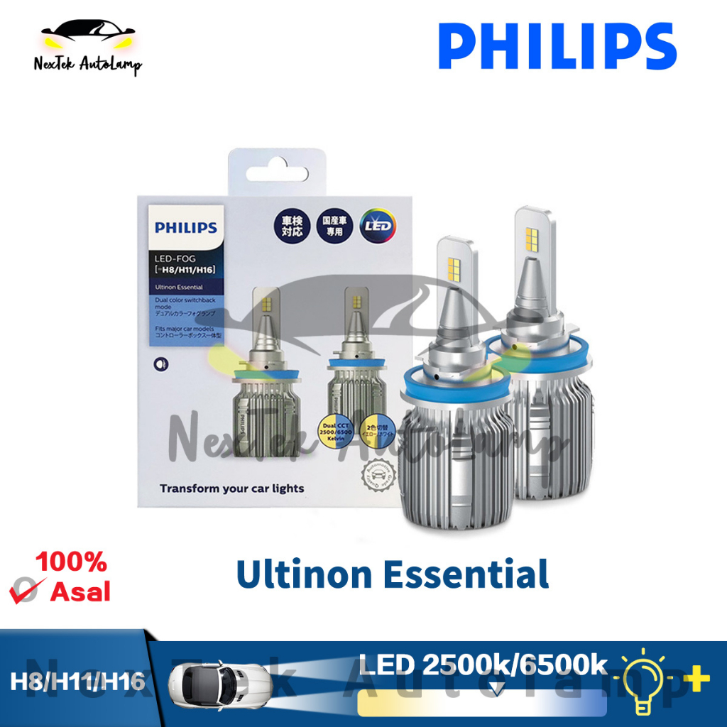 Philips Ultinon Essential LED Two-color Light CCT 12/24V H8/H11/H16 White &  Yellow Switch Mode LED Fog Lamps Car Headlight 11366UEDX2 6500K/2500K