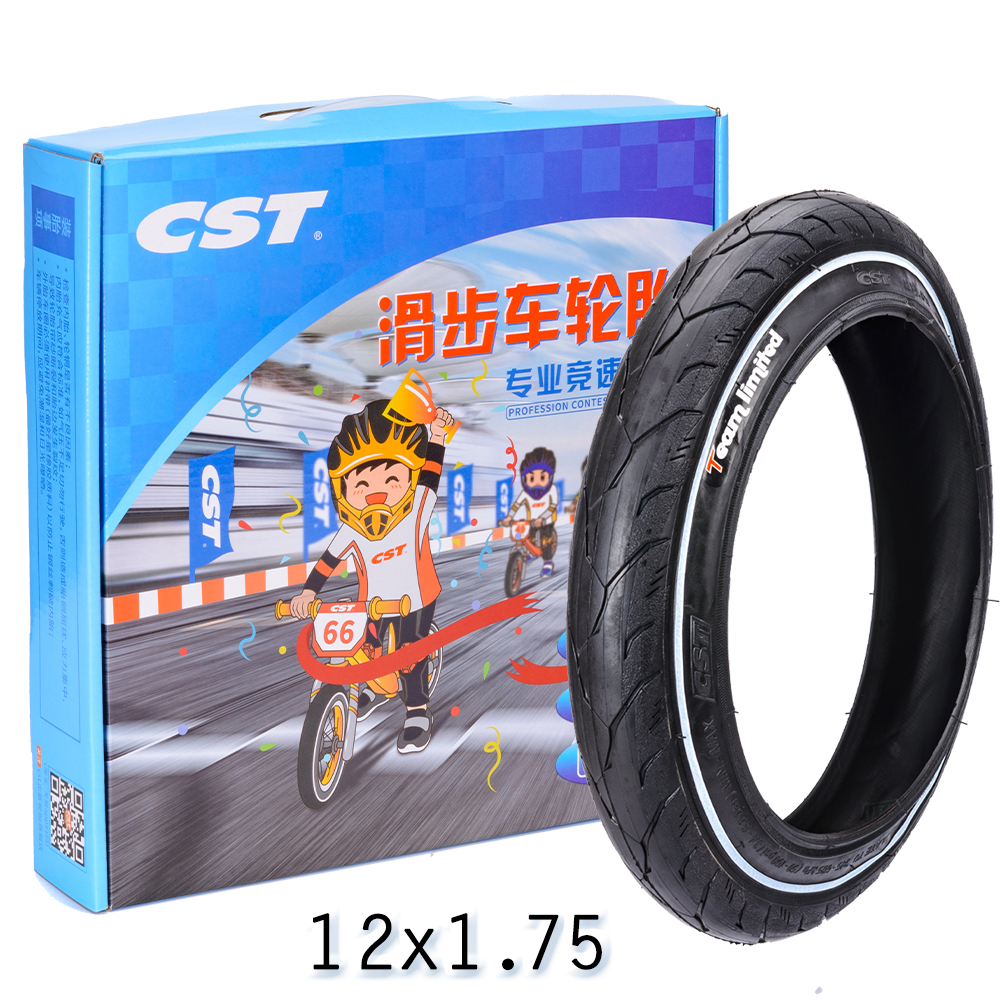 12x1 75 hot sale tire