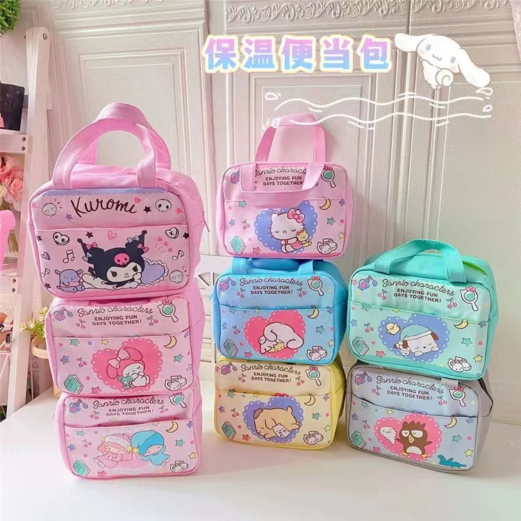 Sanrio Cartoon Two Compartment Lunch Box My Melody Kuromi Hello