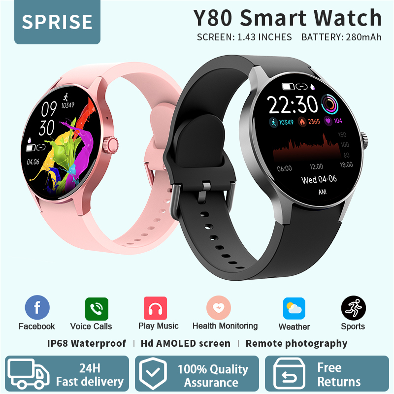 Xiaomi Watch 2 Pro LTE 1.43 AMOLED Waterproof (5ATM) CN