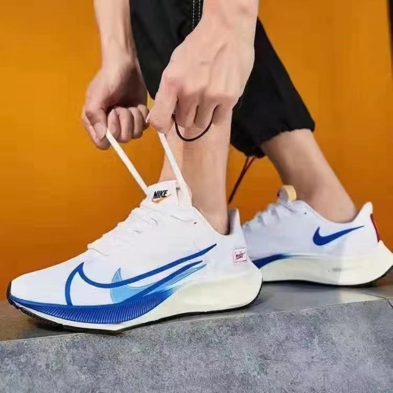 Nike zoom moon online