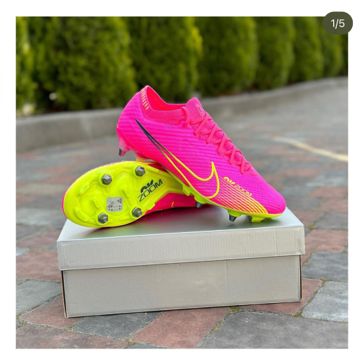 Nike Air Zoom Mercurial Vapor 15 Elite SG – ftbl.boots