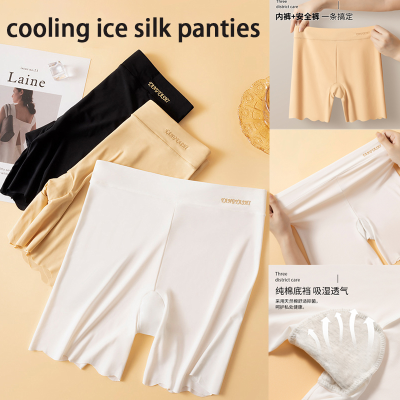 Plus Size Ice Silk Safety Pants Cooling Underwear Women Short Panties