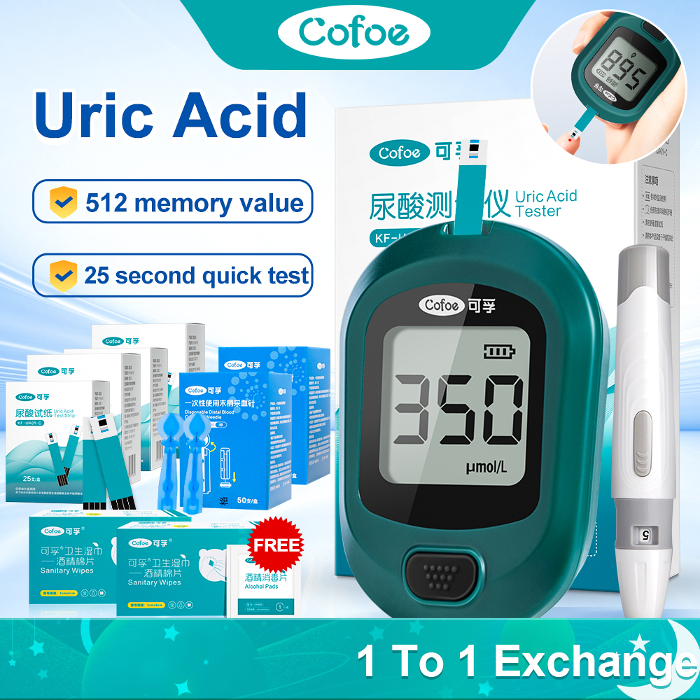 Cofoe Home Uric Acid Monitor With 50/100pcs Test Strips & Lancets For Gout  and High Uric Acid Detection Measure Uric Acid Meter