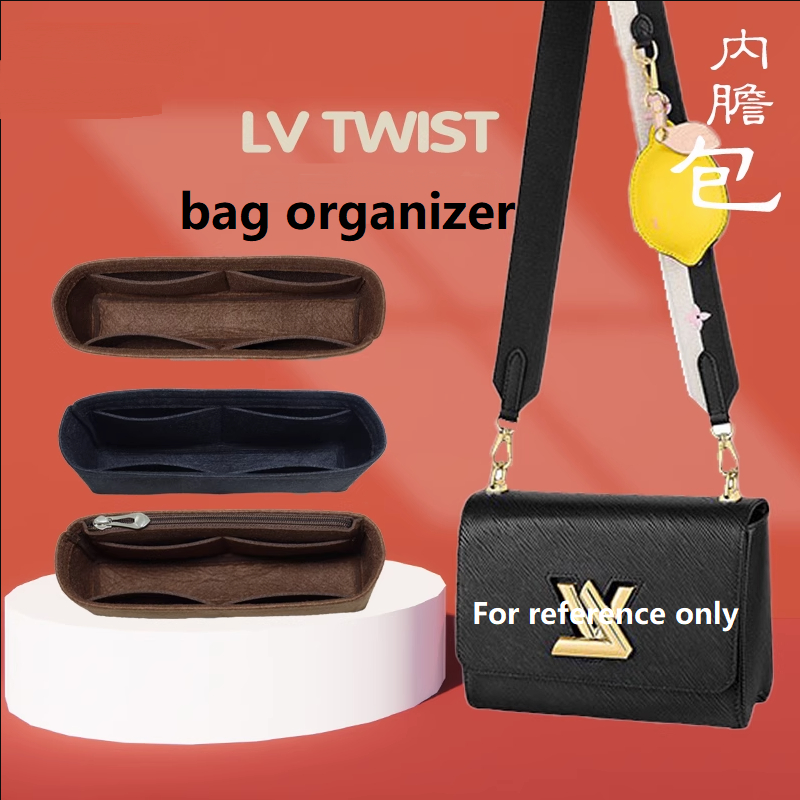 Louis Vuitton Montsouris backpack PM/MM/GM bag organiser insert liner