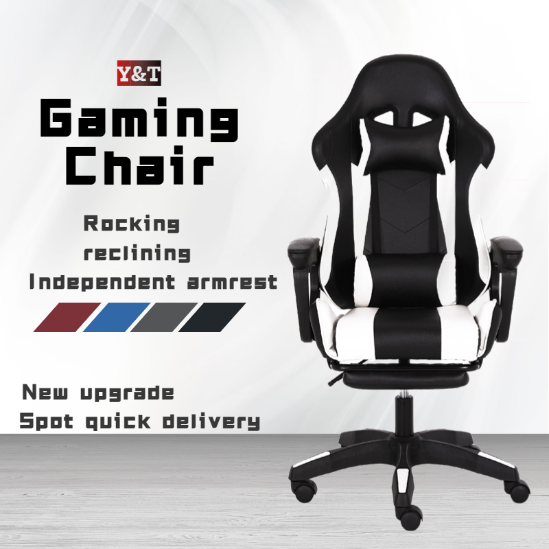 70 gaming online chair