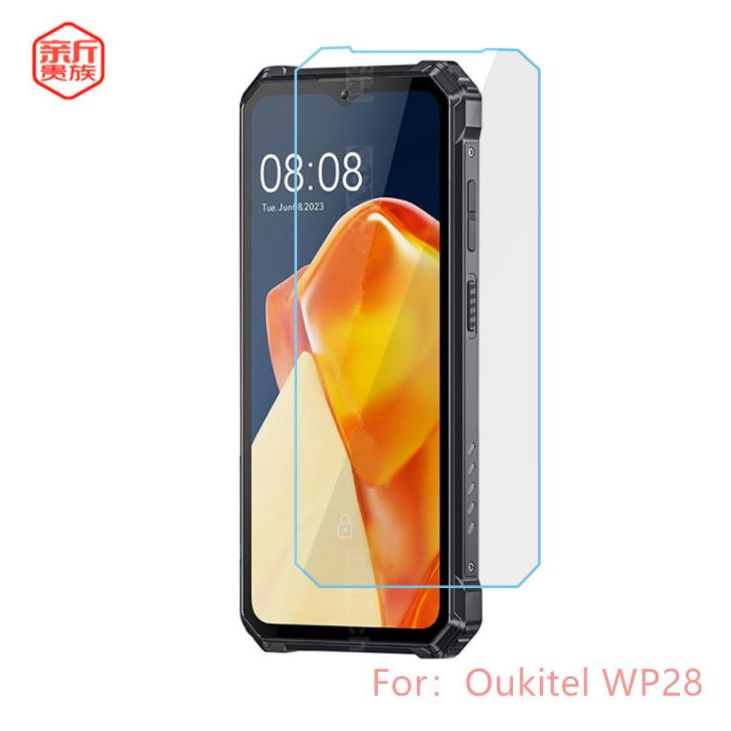 Tempered Glass for Oukitel WP28 Screen Protector Film