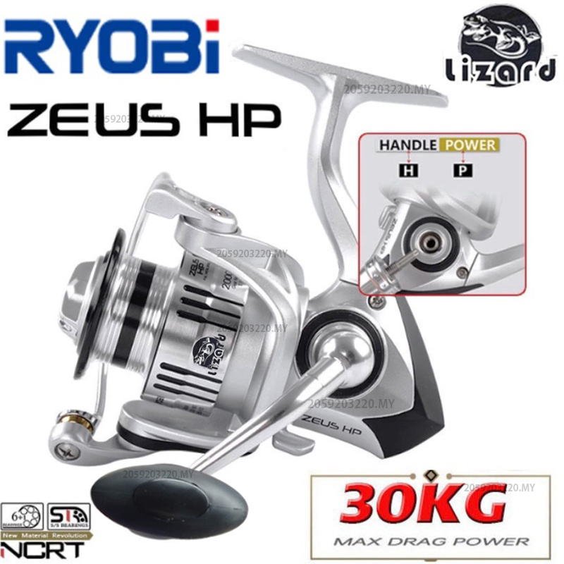 24H SHIPS Available STOCK】Lizard Fishing Reel Max Drag 30kg 1000