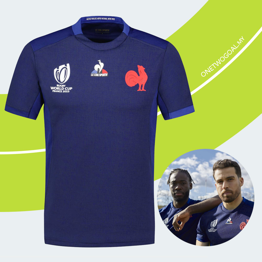 France world store cup jersey 2019