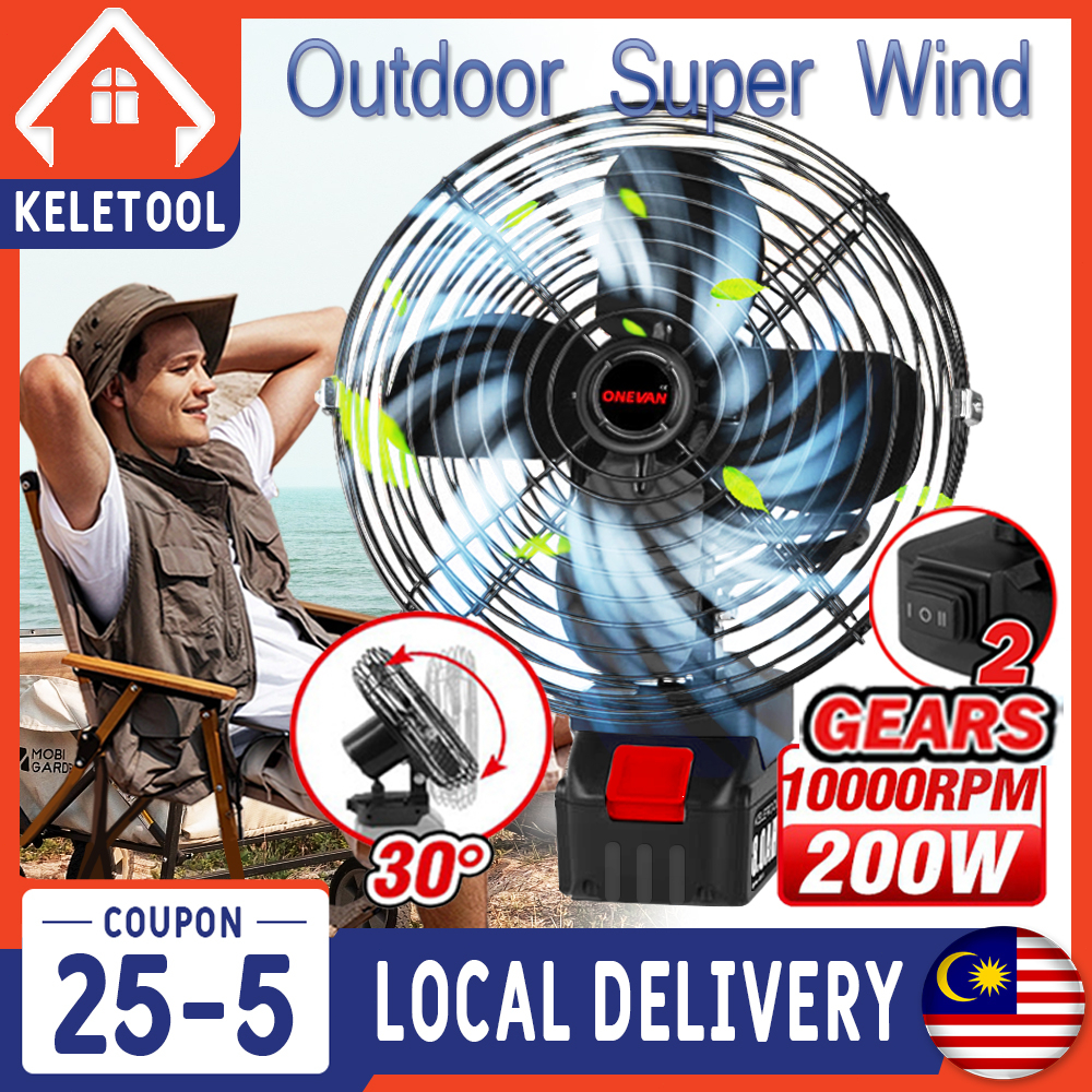 200W Cordless fan makita Mini Portable Fan Cordless Fan Metal for