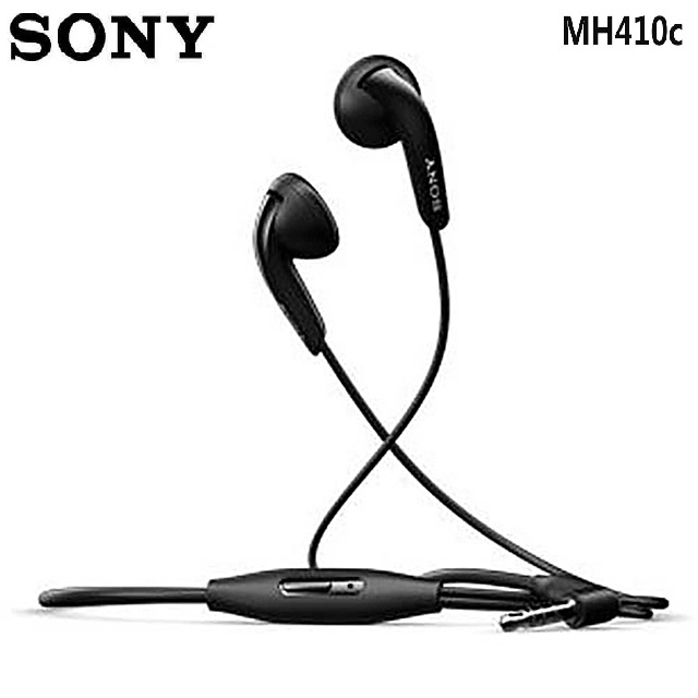 Sony discount xperia earbuds