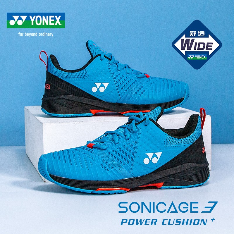 Yy on sale yonex shoes