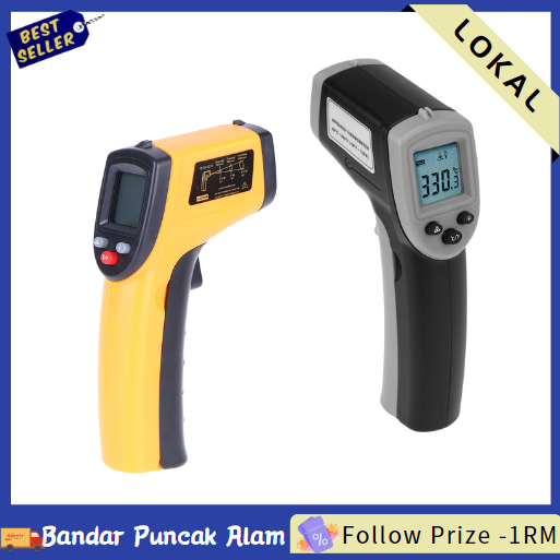 Infrared Thermometer Cooking Digital Temperature Gun -58-752(-50-380) With  Max-min Measure (not For People) Digital Infrared Thermometer With Backlit