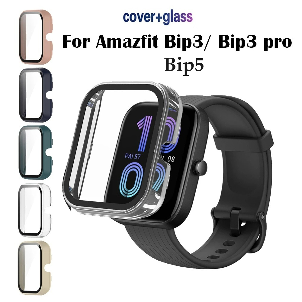 Shell Screen Protector Bumper Protective TPU Case Cover For Amazfit GTR 4/4  Pro