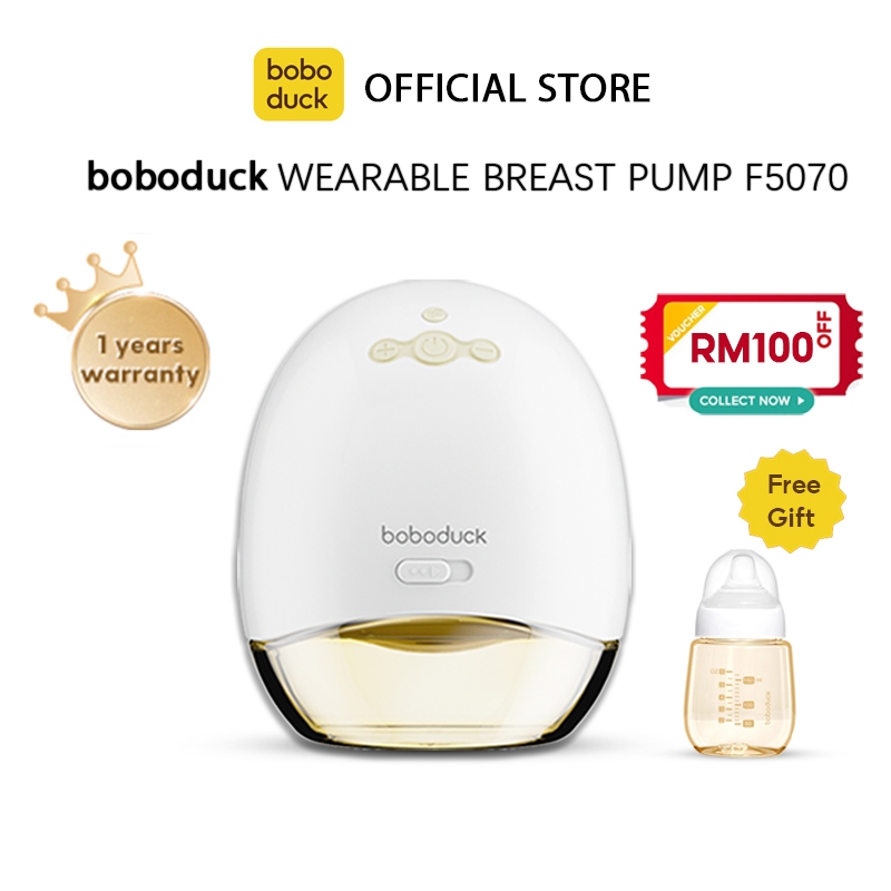 Boboduck Allison Double Breast Pump, Boboduck