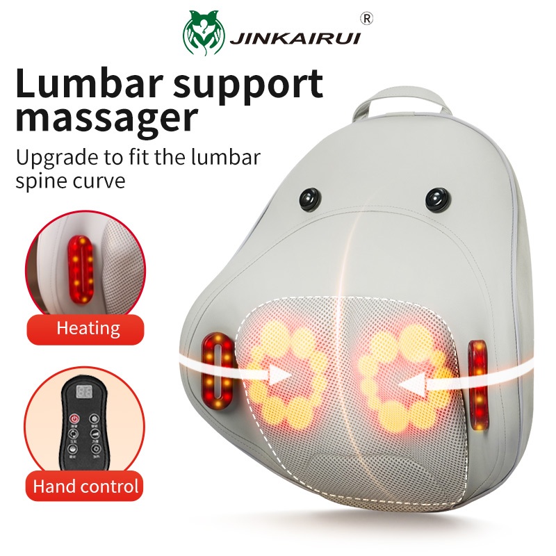 JinKaiRui Electric Infrared Heating Kneading Neck Shoulder Back