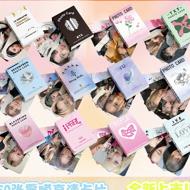 55pcs/set KPOP MONSTAX New Album Shape of Love Lomo Card MONSTA X  Photocards Photo Card Postcards Fans Gift