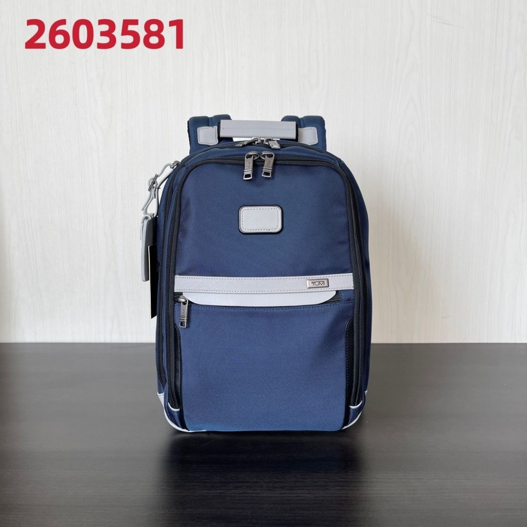 Tumi on sale business trolley