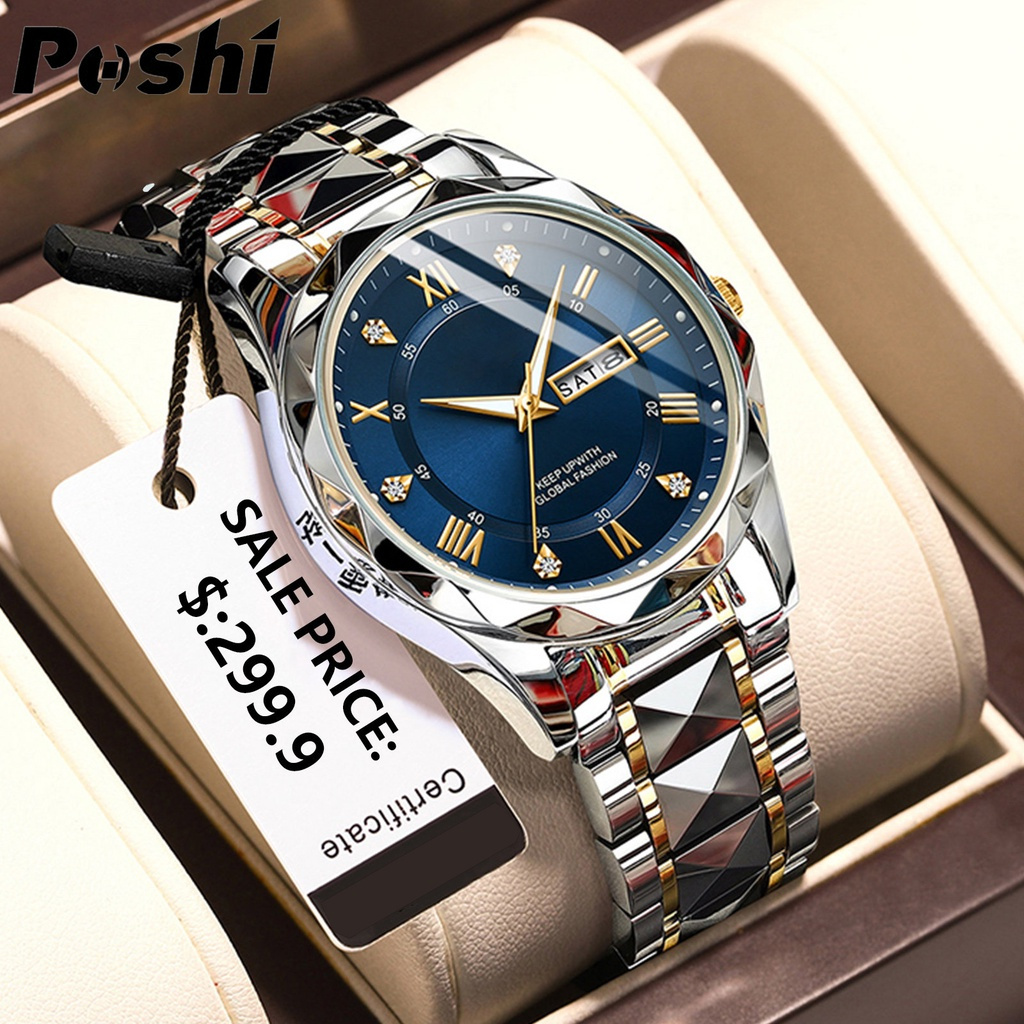 Non discount automatic watch