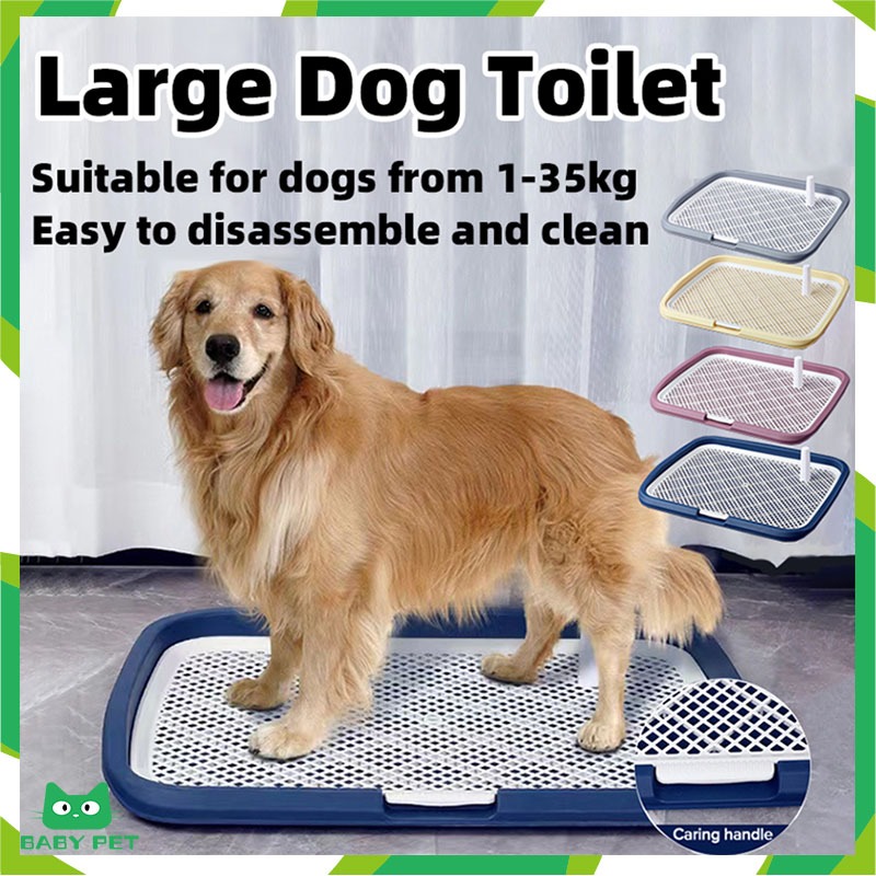 Large sales dog potty