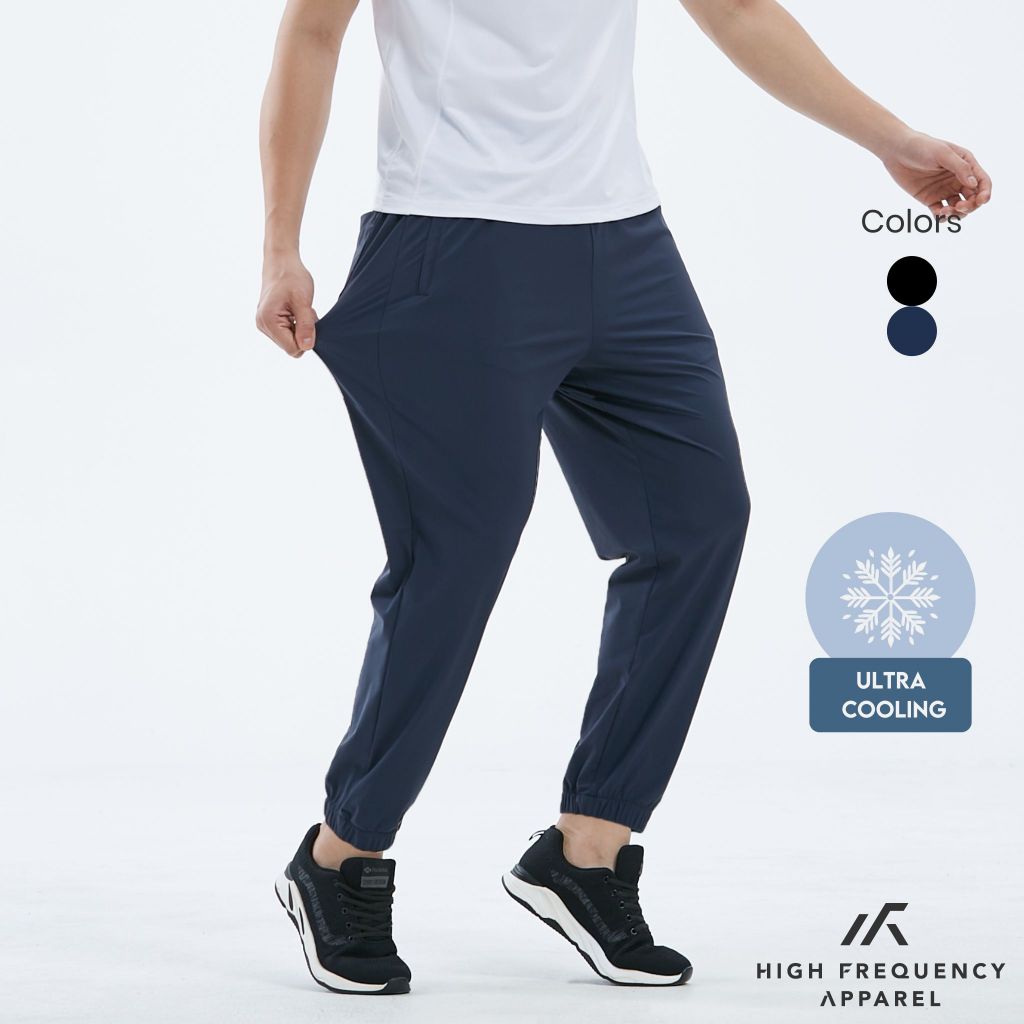 Lightweight discount breathable joggers