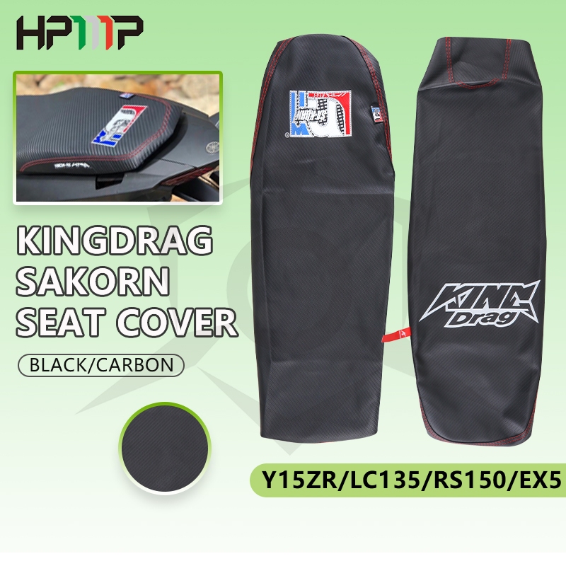 Seat king on sale drag ex5