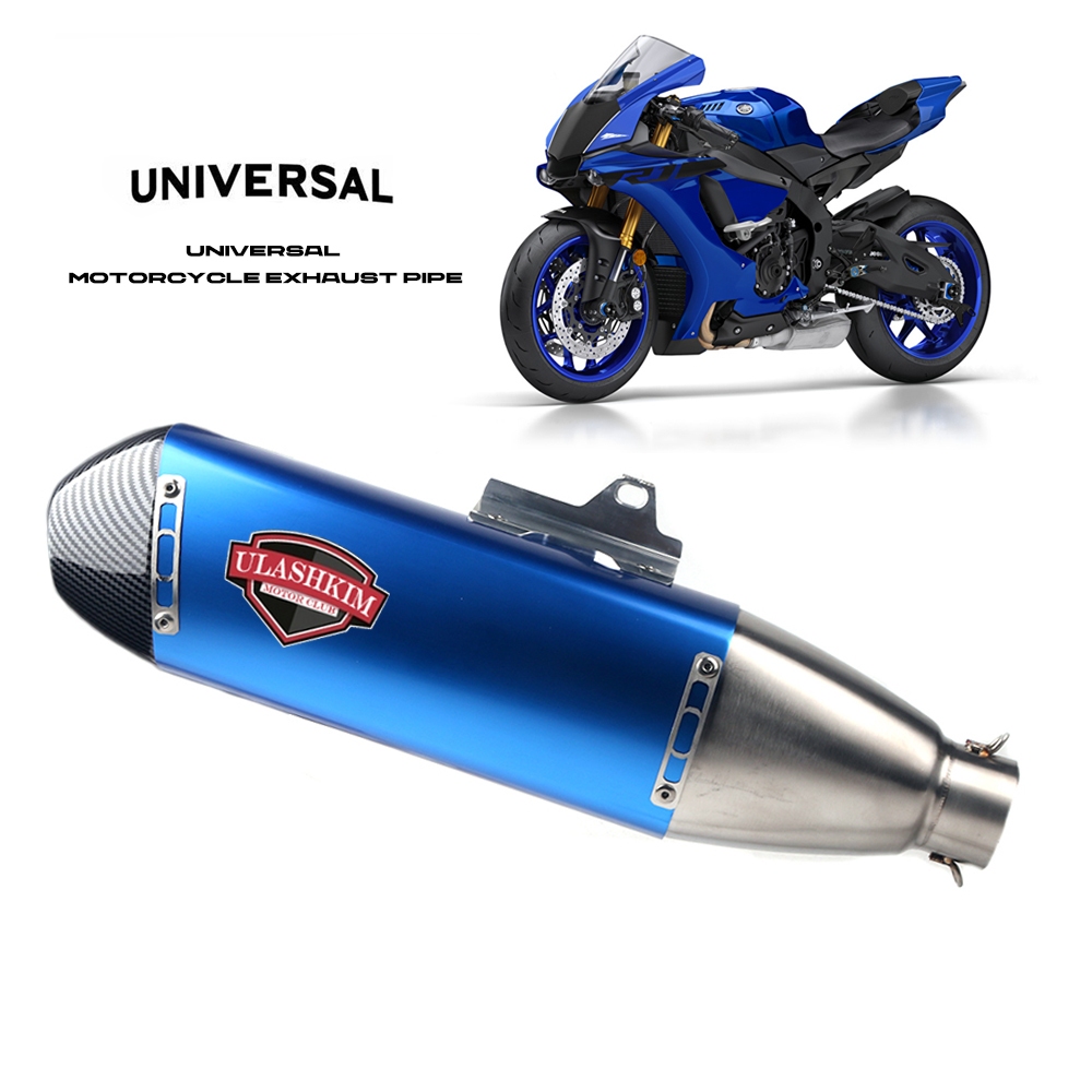 Ulashkim exhaust deals