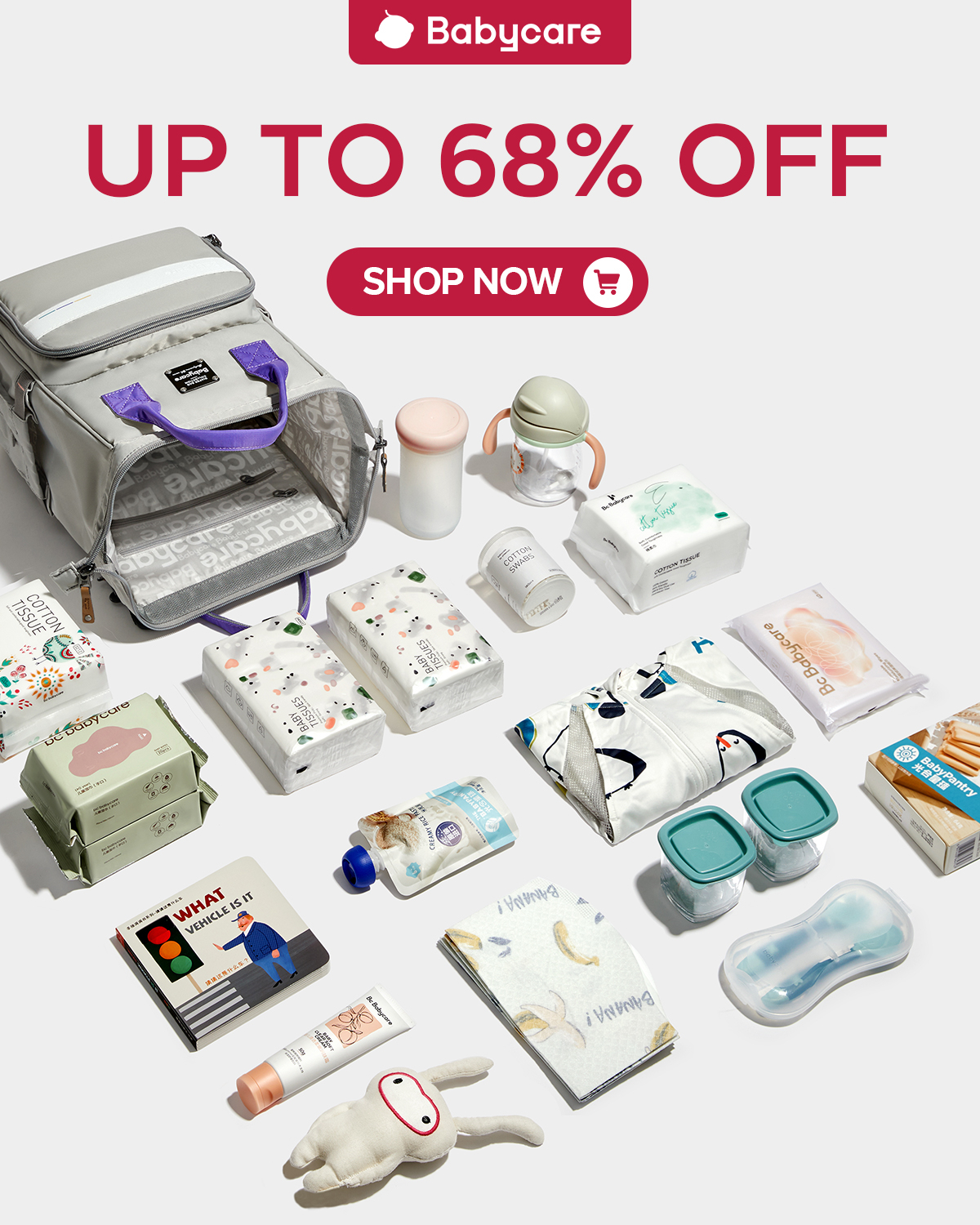 Babycare store best sale