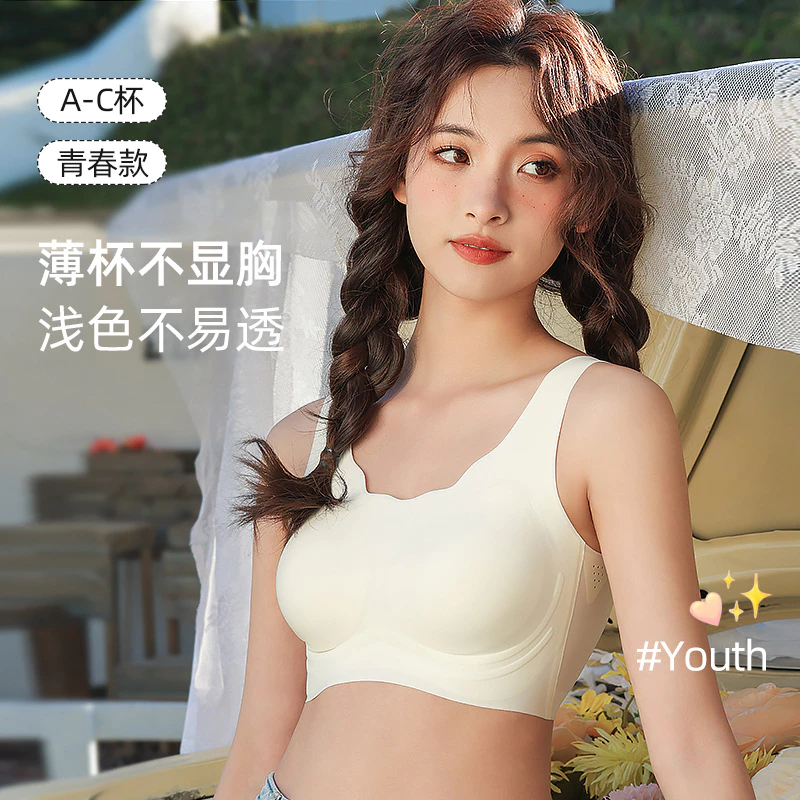 XiaoXiao online store 999, Online Shop