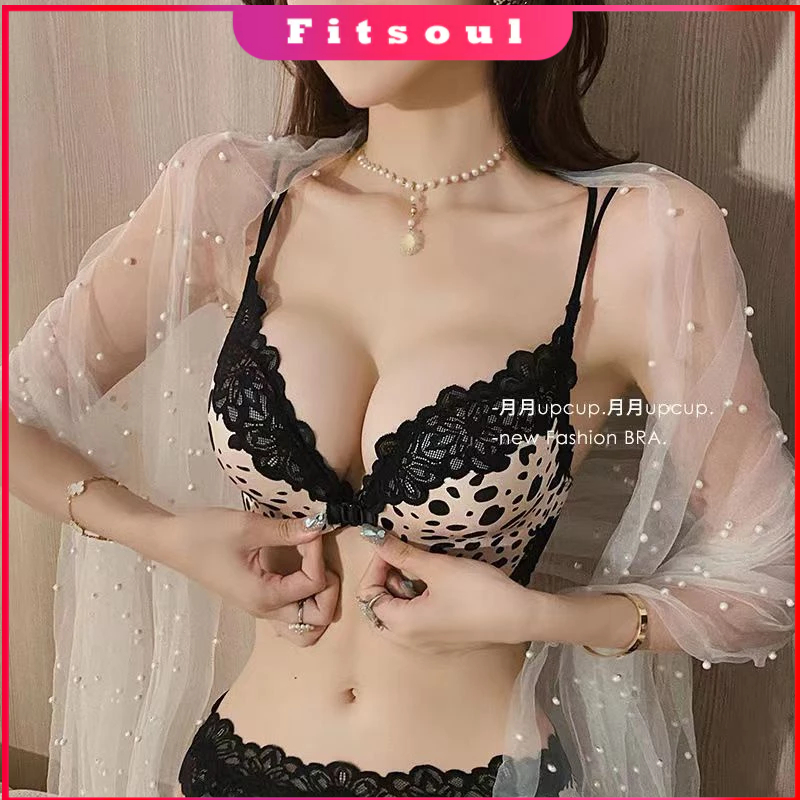 Front buckle bra female sexy wireless leopard lingerie small chest gathered  lace set bra and panties