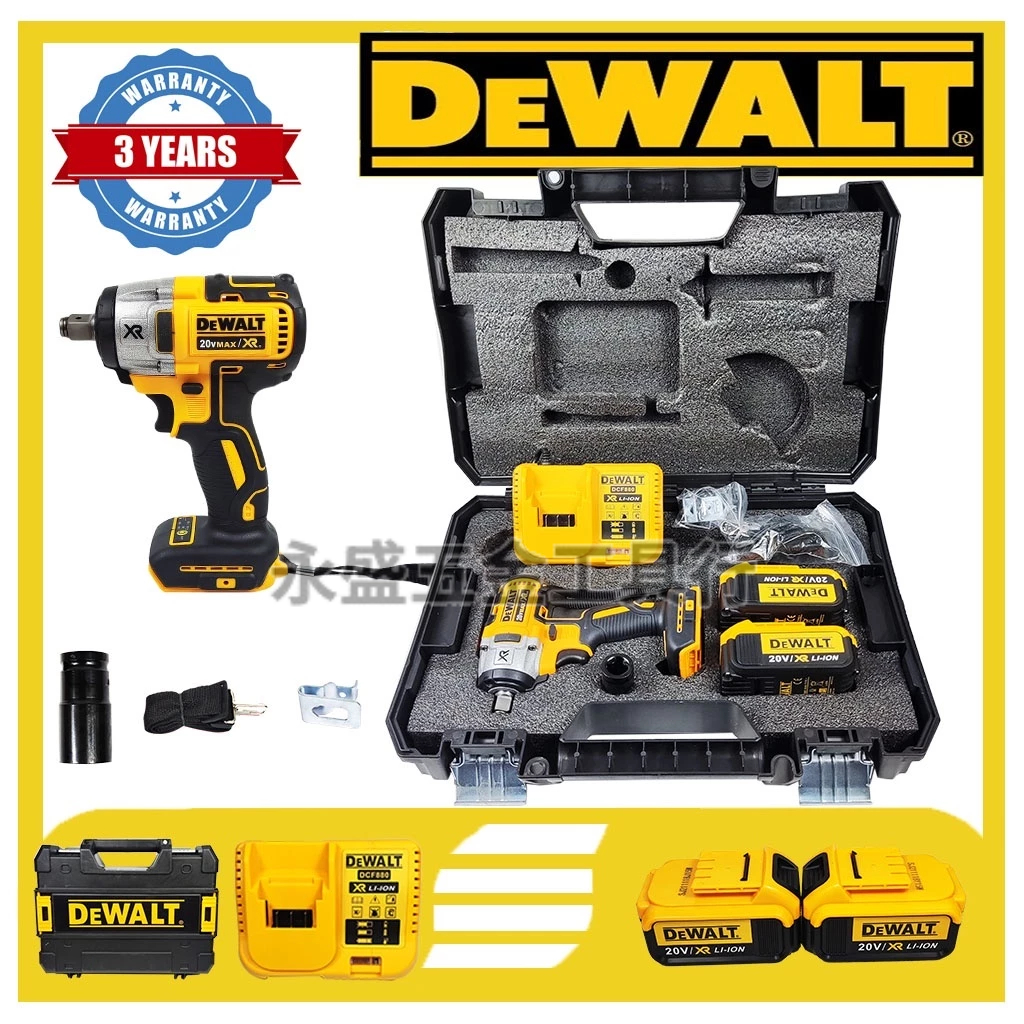 Dewalt impact wrench discount dcf880