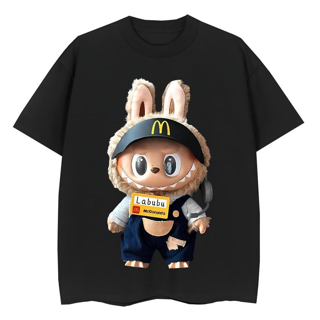 MasterApe.my, Online Shop | Shopee Malaysia