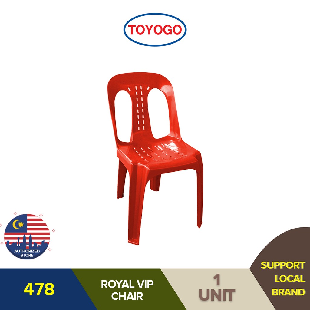 Toyogo plastic 2024 chair