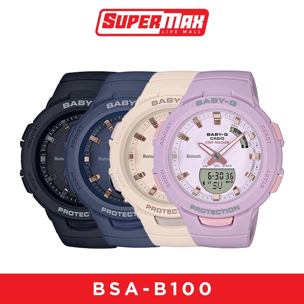 Bsa cheap b100 casio