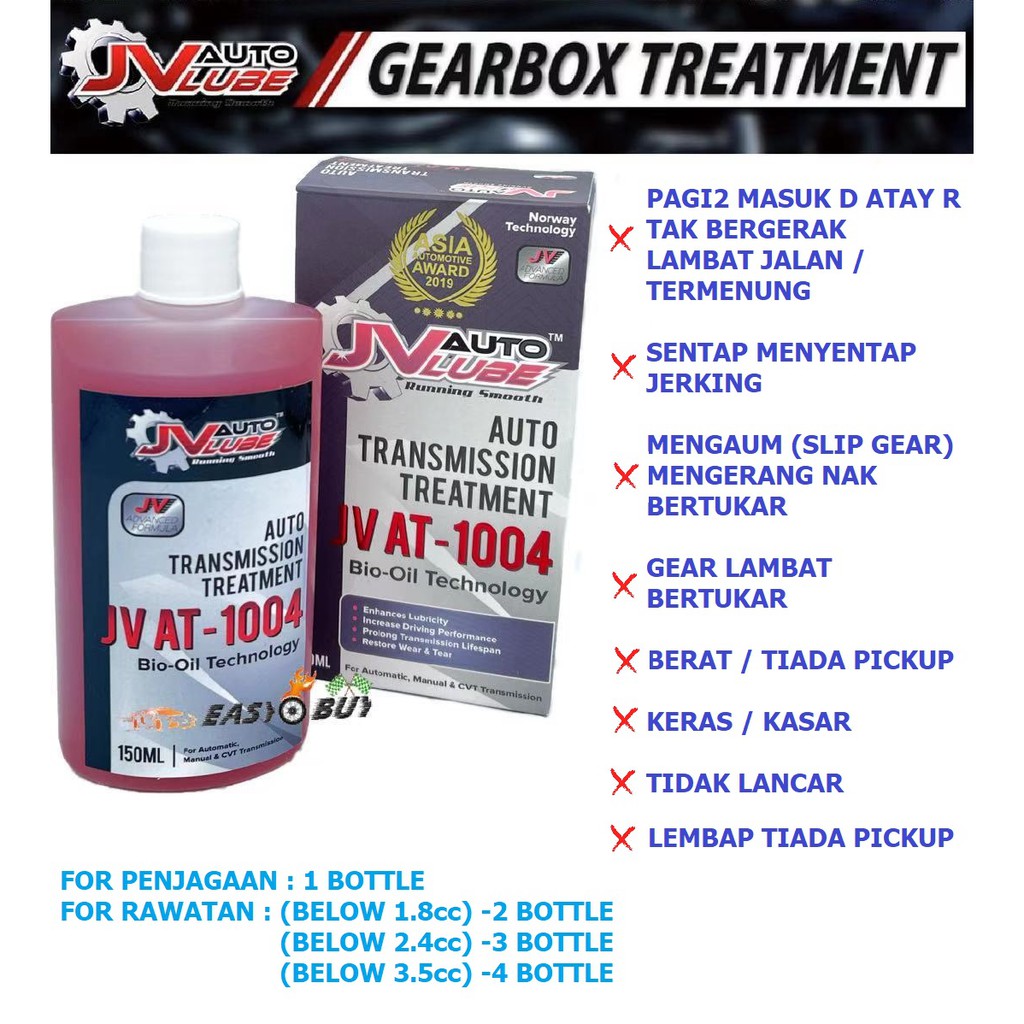 JV Auto lube auto transmission Treatment gearbox treatment ORIGINAL product  1 BOTOL+FREEGIFT