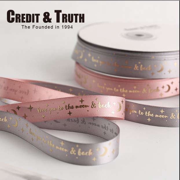 Double Sided Satin Ribbons - Light Pink (25mm x 91metres) 