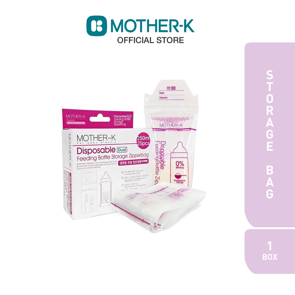 Mother k hot sale disposable bottle