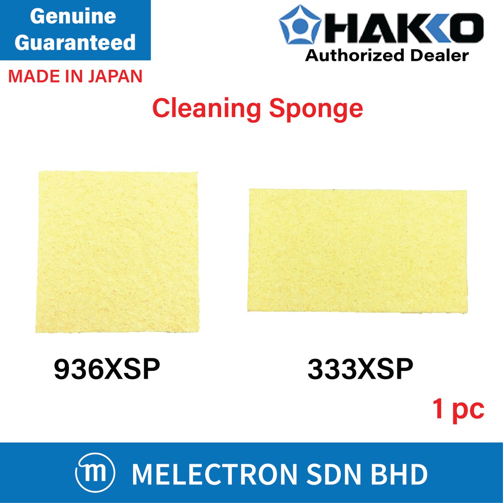 Hakko sponge online