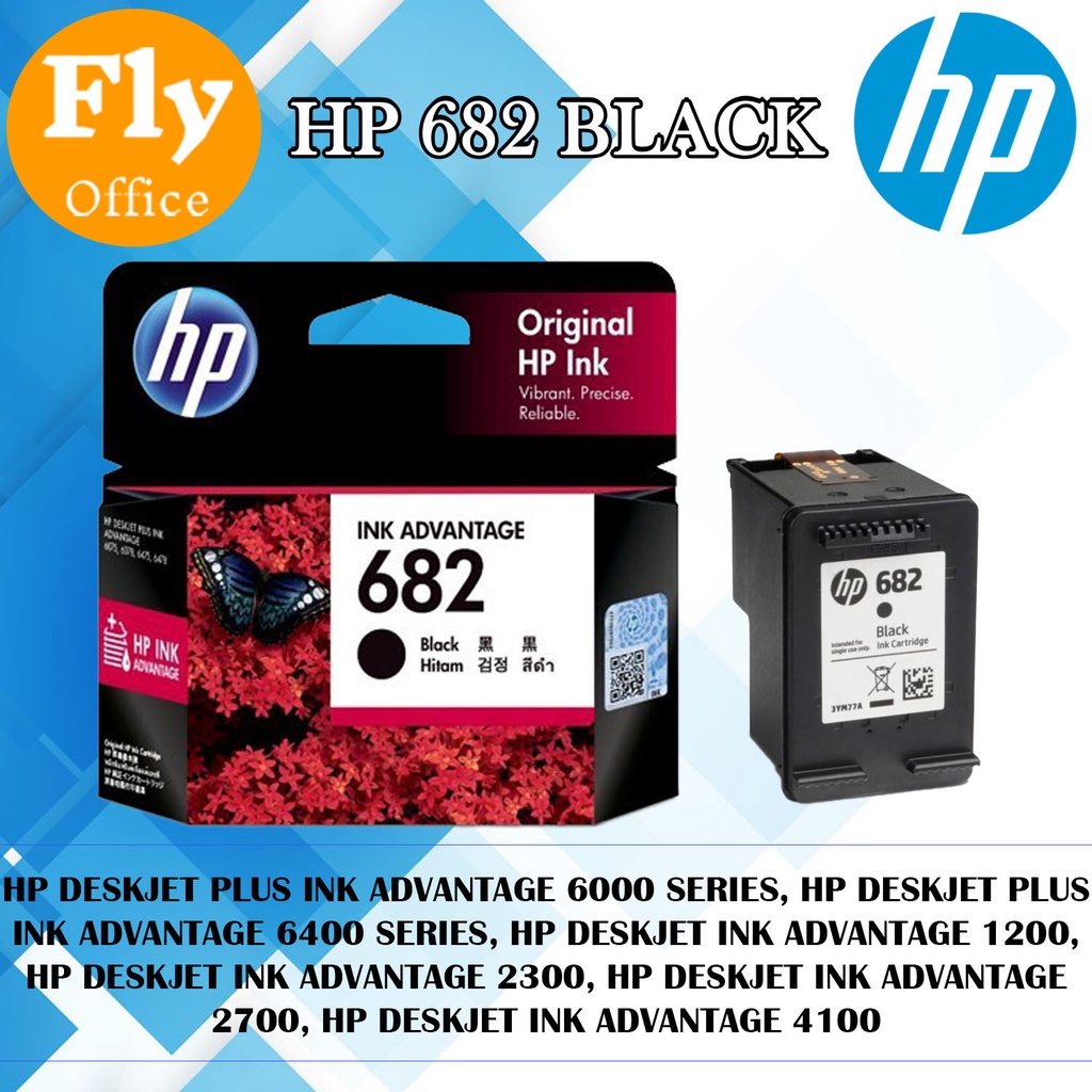 HP 682 Black Tri Color Original Ink Cartridge for HP DeskJet 1200 2300 6075 2336 2775 2776 2777 6075 6078 6400