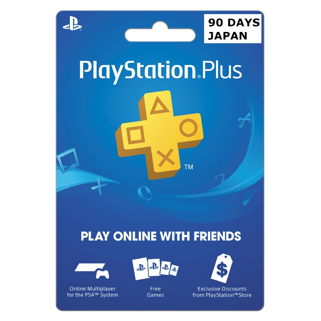 Psn 365 deals