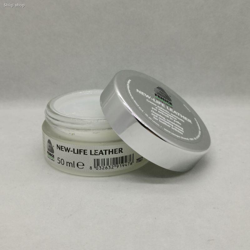 Leather bag polish cream new arrivals