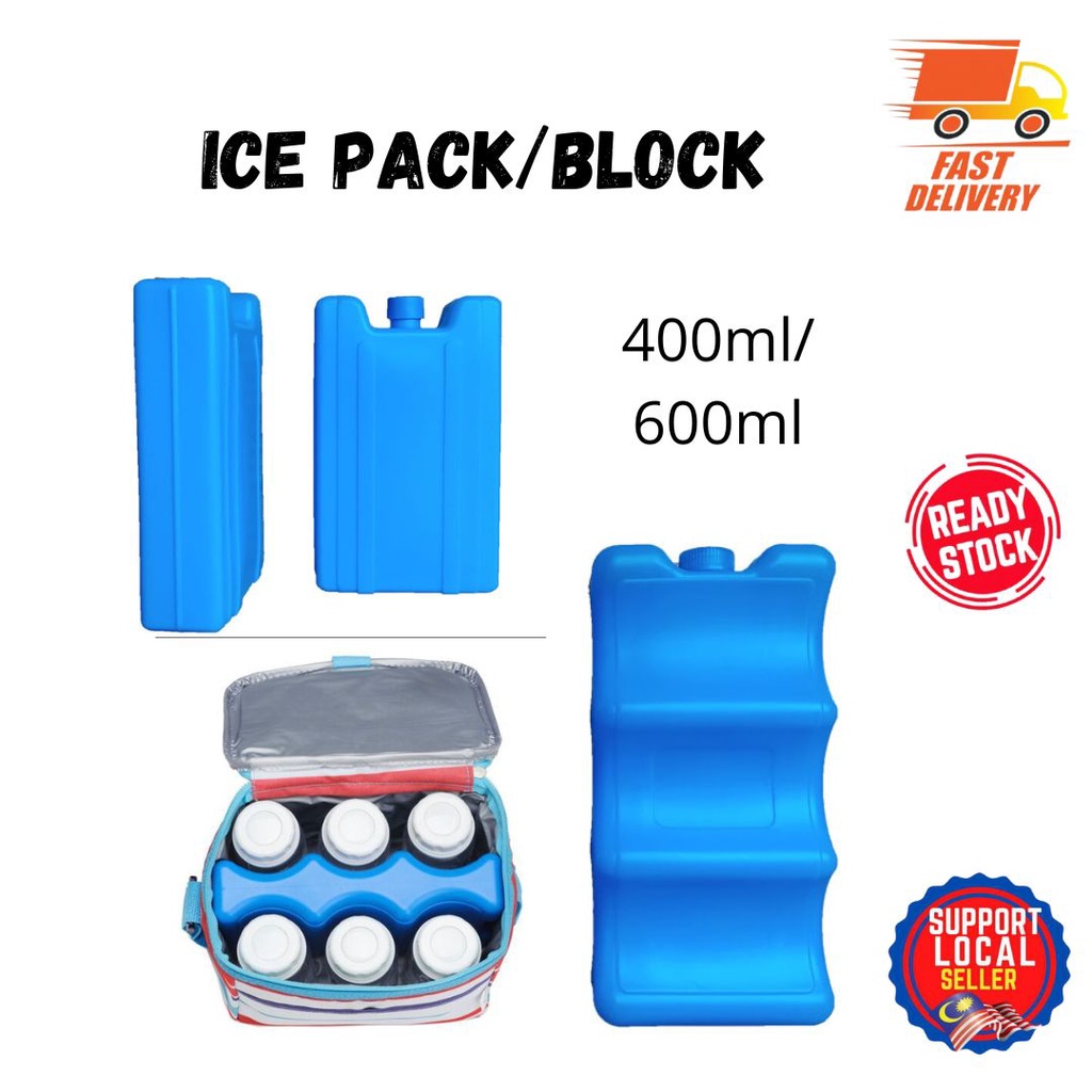 400ml/600ml Reusable Ice Pack Cold Brick for Cooler Bag Travel