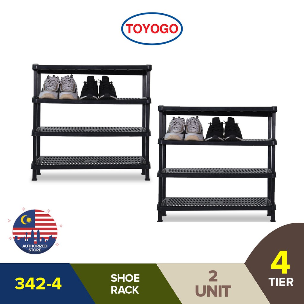 Toyogo shoe online cabinet