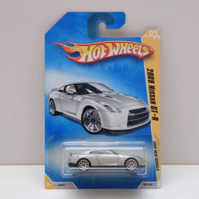 Hot wheels nissan skyline best sale first edition