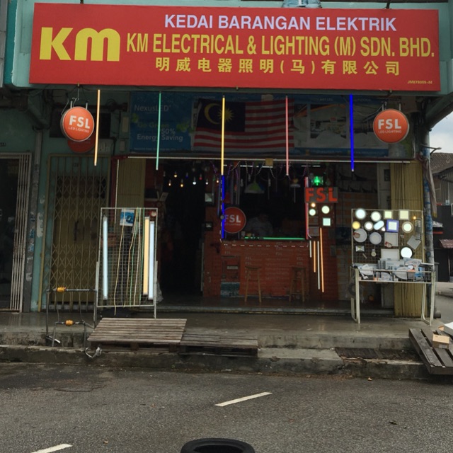 km-electrical-lighting-m-sdn-bhd-online-shop-shopee-malaysia