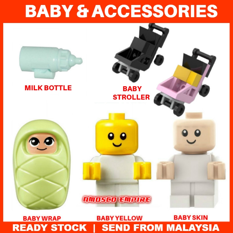 Lego best sale newborn baby
