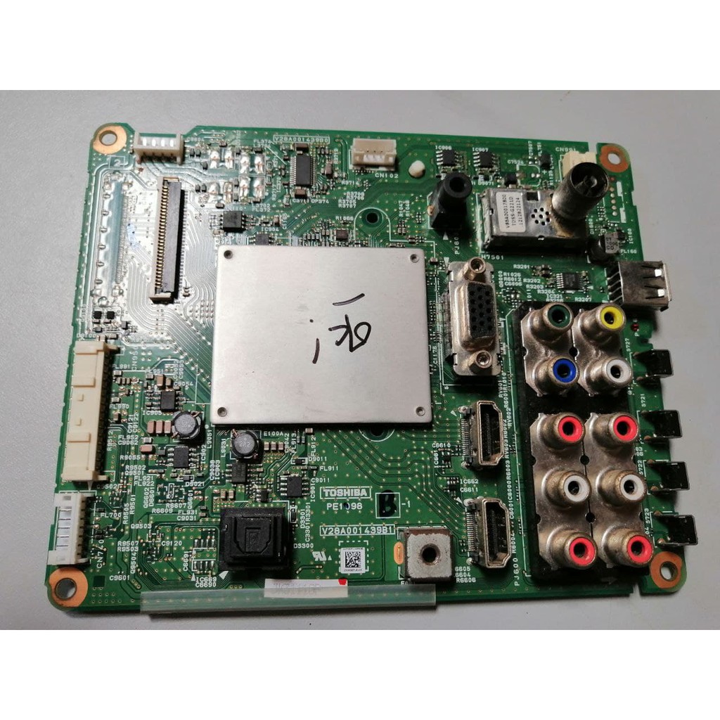 Toshiba tv deals main board